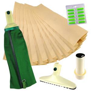 20 SACCHETTI E 20 PROFUMINI PER FOLLETTO VK 116 VK 117 - Foto 9